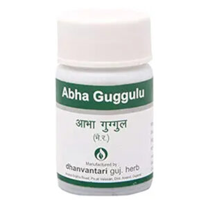Abha Guglu