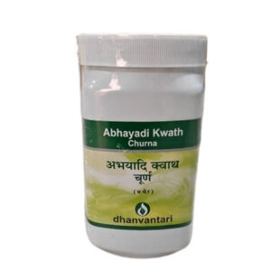 Abhyadi Kawath Churna - 200 gm