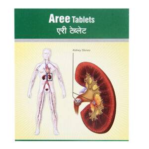 Aree Tablets - 100 gm