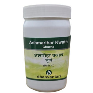 Ashmarihar Kawath Churna - 200 gm