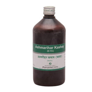 Ashmarihar Kadha - 450 ml