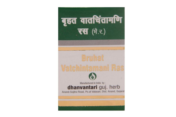 Bruhat Vat-Chintamani Ras (S.M.Y.)