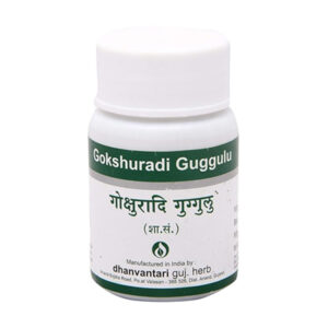 Gokshuradi Guggulu