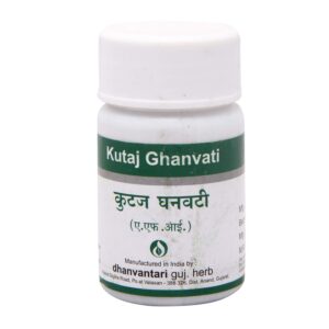 Kutaj Ghanvati
