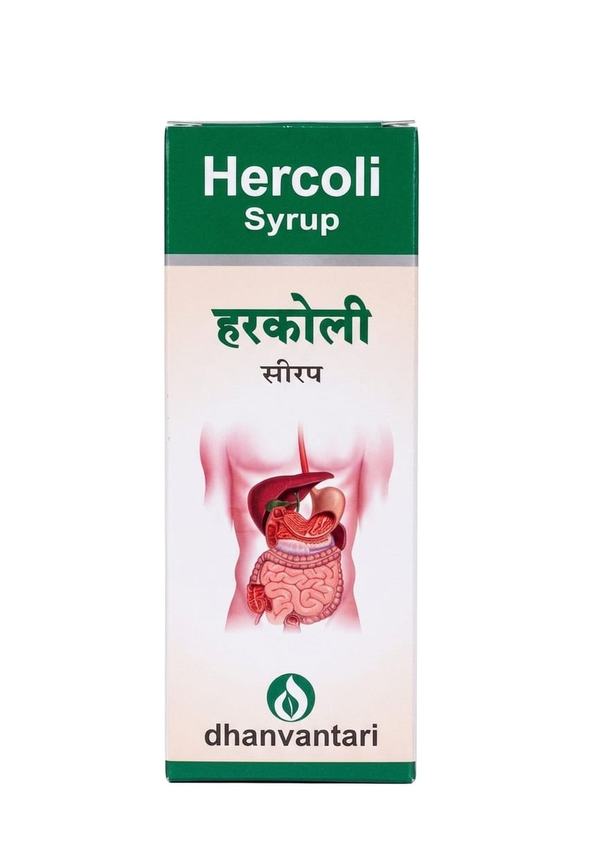 Hercoli Syrup