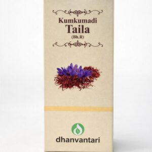 Kumkumadi Taila-25 ml