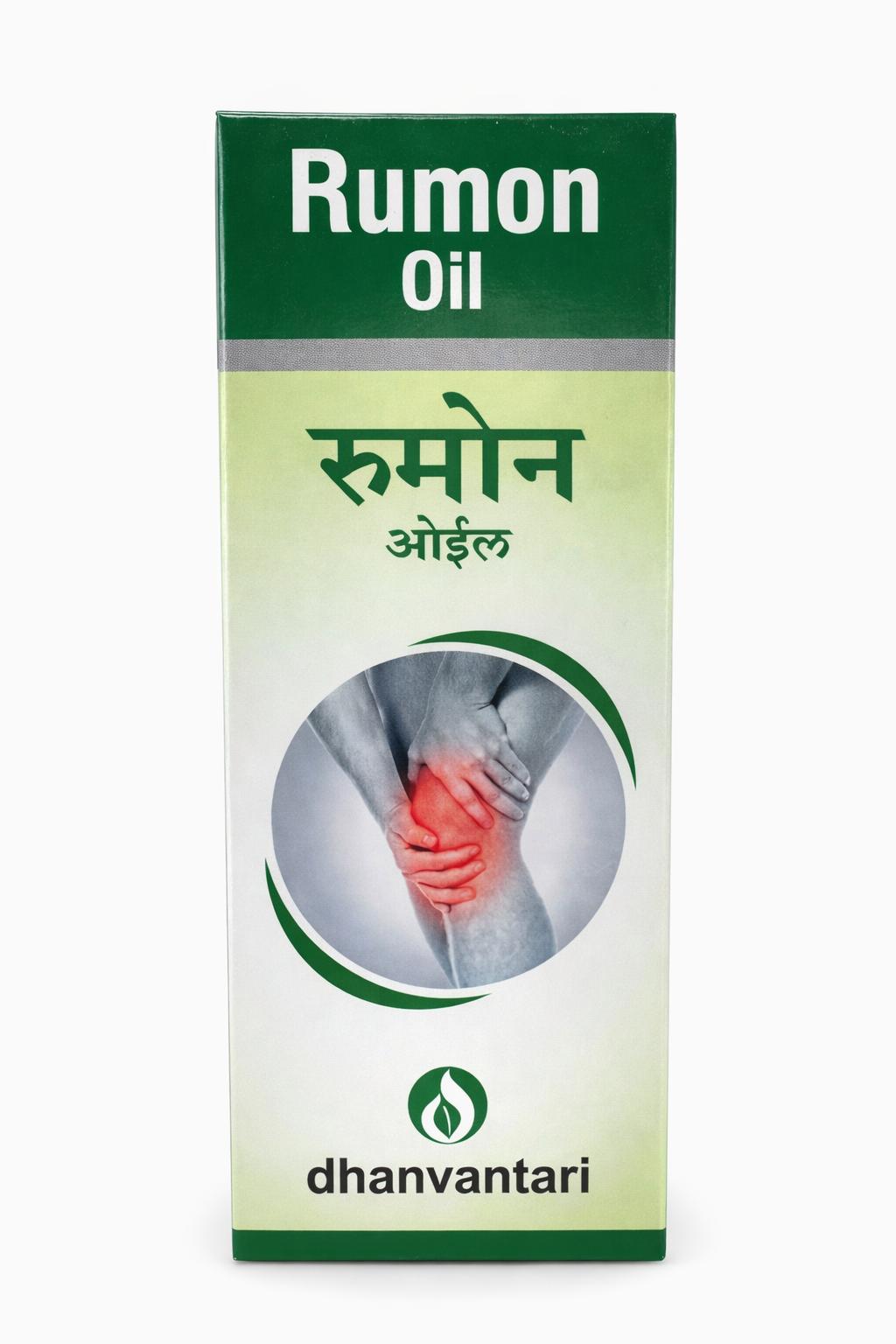 Rumon OIl