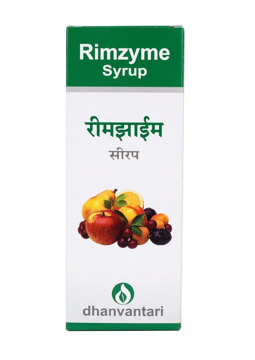 Rimzyme Syrup
