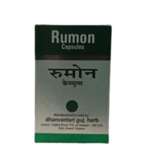 Rumon Capsule