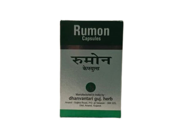 Rumon Capsule