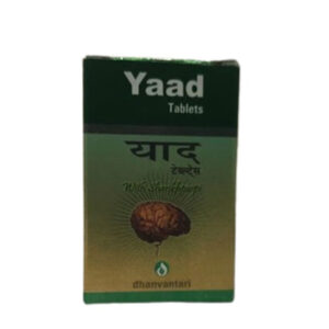 Yaad Tablet