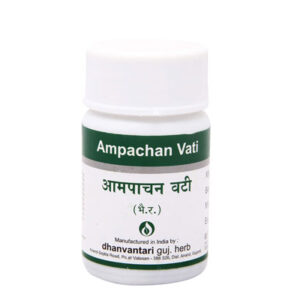 Aampachan Vati