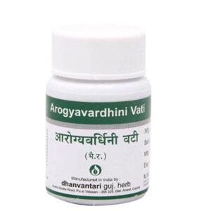 Arogyavardhini Vati