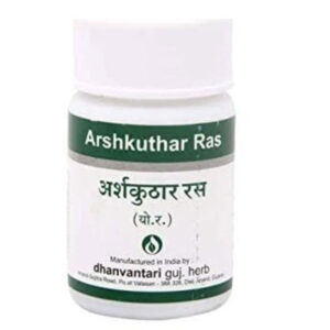 Arshkuthar Ras