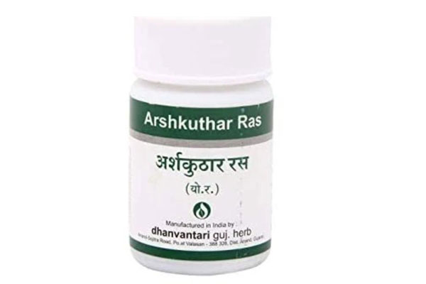 Arshkuthar Ras