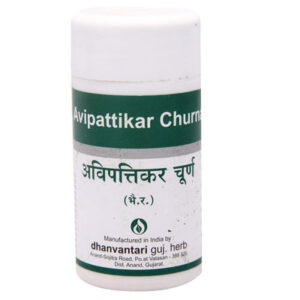 Avipatikar Churna