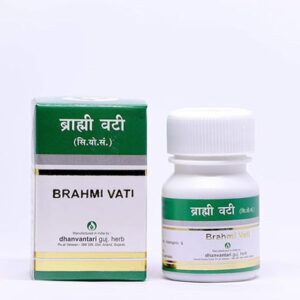 Brahmi  Vati