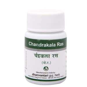 Chandrakala Ras