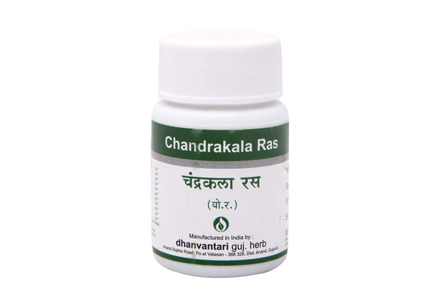 Chandrakala Ras