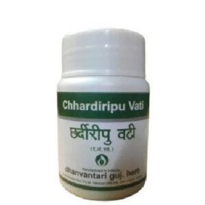 Chhardiripu Vati