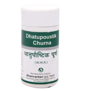 Dhatu paushtik Churna