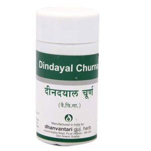 Dindayal Churna
