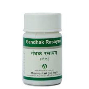 Gandhak Rasayan