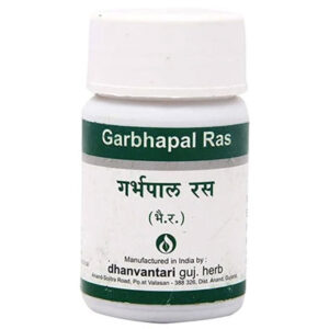 Garbhapal Ras