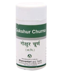 Gokshur Churna