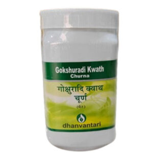 Gokshuradi Kawath Churna 200 gm