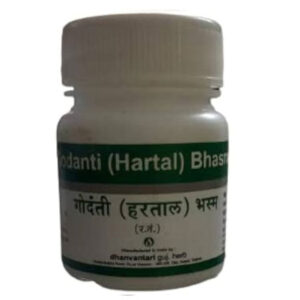 Hartal (Godanti) Bhasma
