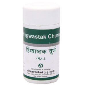 Hingwastak Churna