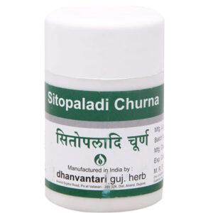 Kadu Churna