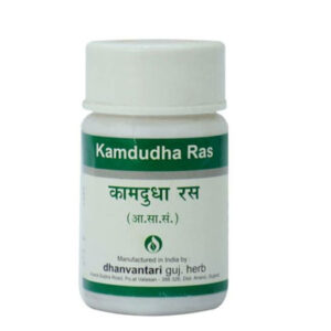 Kamdudha Ras