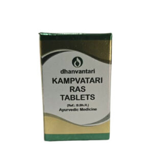Kampvatari Ras Tablet