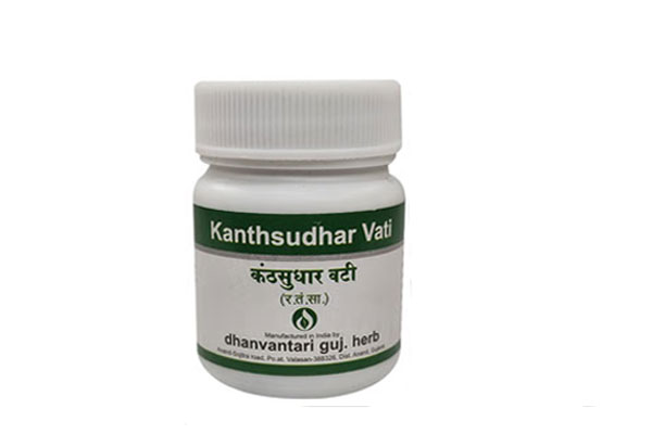 Kanthsudhar Vati - 10 gm