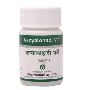 Kanyalohadi Vati