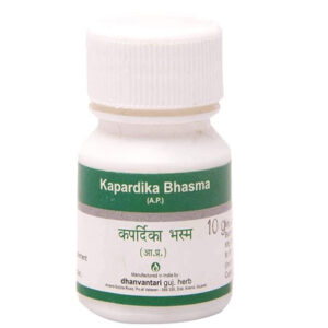 Kapardika Bhasma