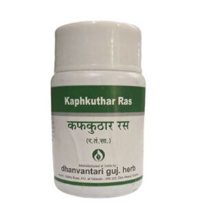 Kaphkuthar Ras