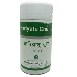 Kariyatu Churna
