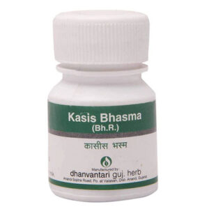 Kasis Bhasma