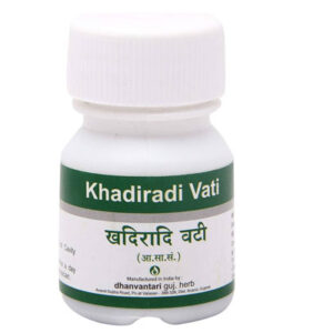 Khadiradi Vati