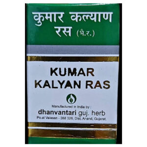 Kumar Kalyan Ras (S.M.Y.)