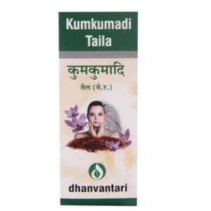 Kumkumadi Taila - 25 ml