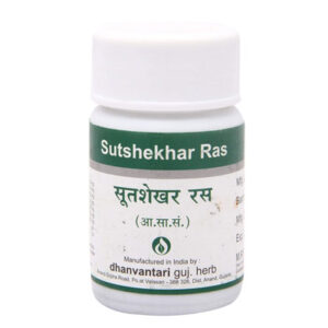 Laghu Sutshekhar Ras