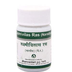 Laxmivilas Ras (Naradiya)