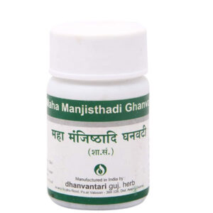 Maha Manjisthadi Ghanvati