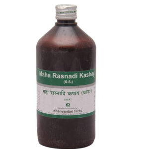 Maha Rasnadi Kadha - 450 ml