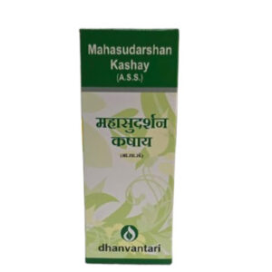 Maha Sudarshan Kashay