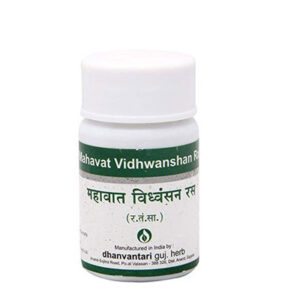 Maha Vat Vidhwansan Ras